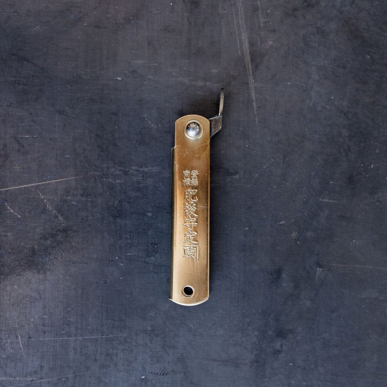 Higonokami Brass Folder Knife new Bradley Mountain 